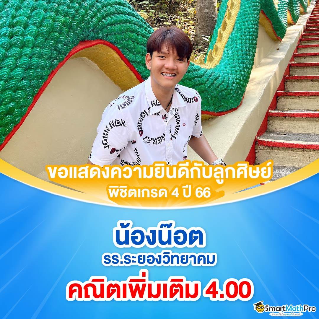 lava909 คาสิโนออนไลน์ครบวงจร โปรโมชั่นแรงที่สุดในไทย