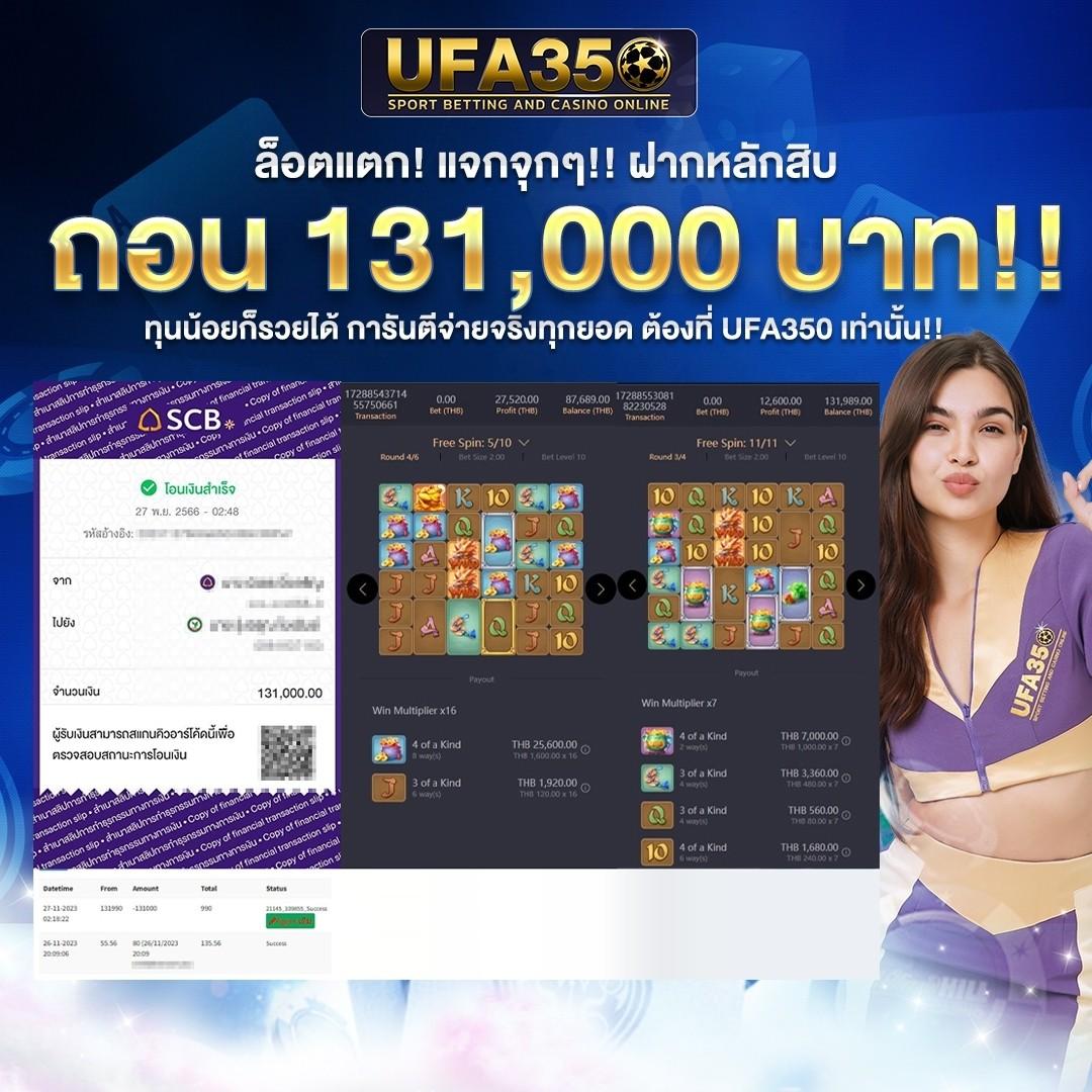 lava989 คาสิโนสดและสล็อตทันสมัย ครบเครื่องเรื่องความบันเทิง