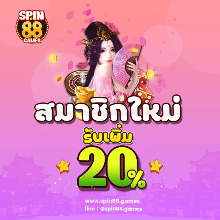 lava999 คาสิโนออนไลน์อันดับหนึ่ง ระบบเกมอัปเดตใหม่ล่าสุด 2024