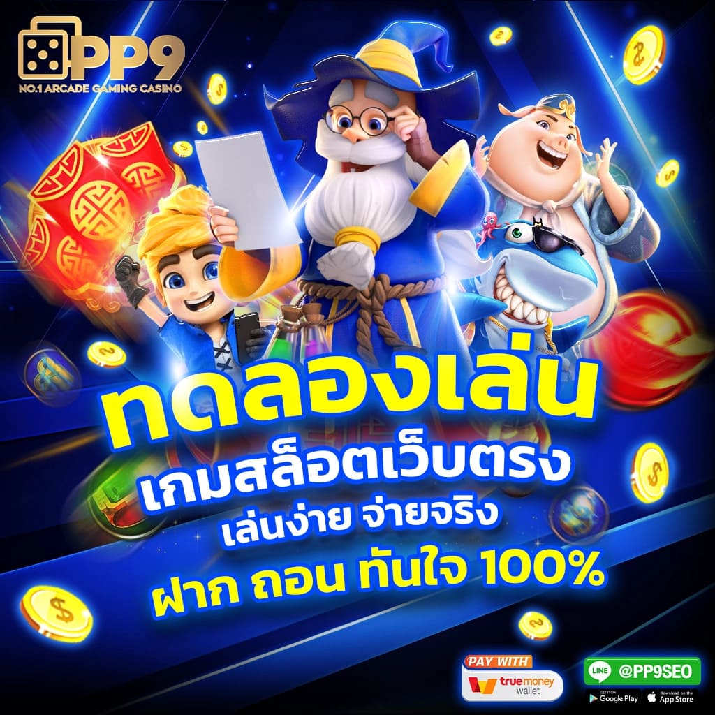 lava สล็อต เว็บตรงแตกง่าย ฝากถอนรวดเร็ว ไม่มีขั้นต่ำ