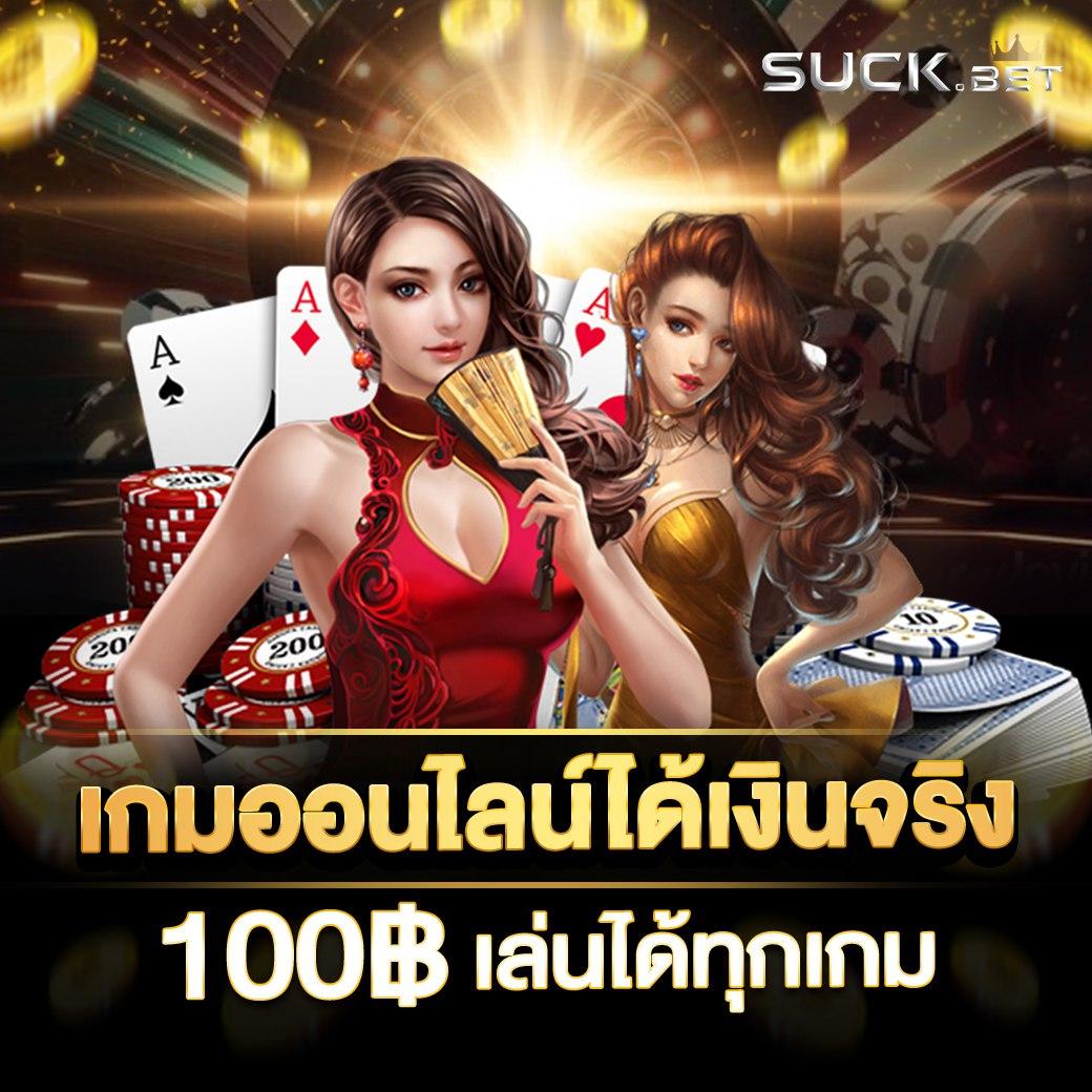 lavagame888 เว็บตรงเกมสล็อต มาแรง เว็บใหม่ 2024