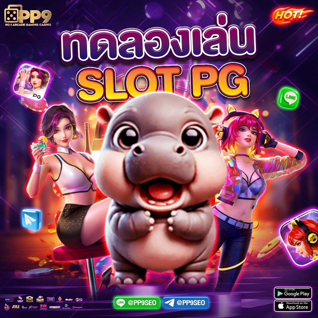 leobet คาสิโนออนไลน์ระบบเทิร์นโอเวอร์สูง เล่นง่ายได้เงินจริง