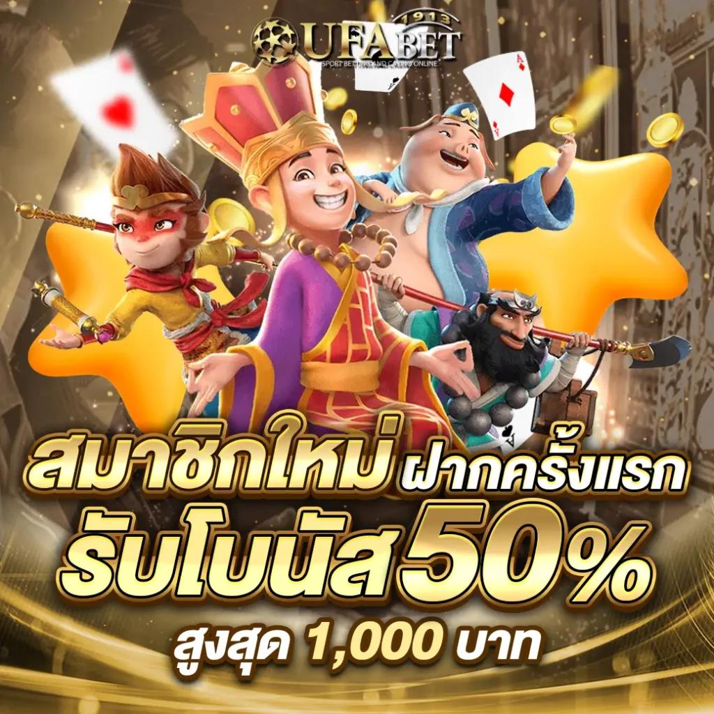 lindaman88 เว็บสล็อตออนไลน์มาแรง ยอดนิยมในไทย 2024