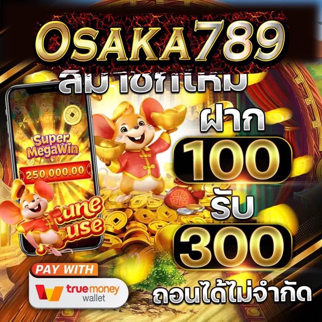 lion123 vip เว็บเกมพนันออนไลน์ยอดนิยมอันดับ 1 ยุคใหม่