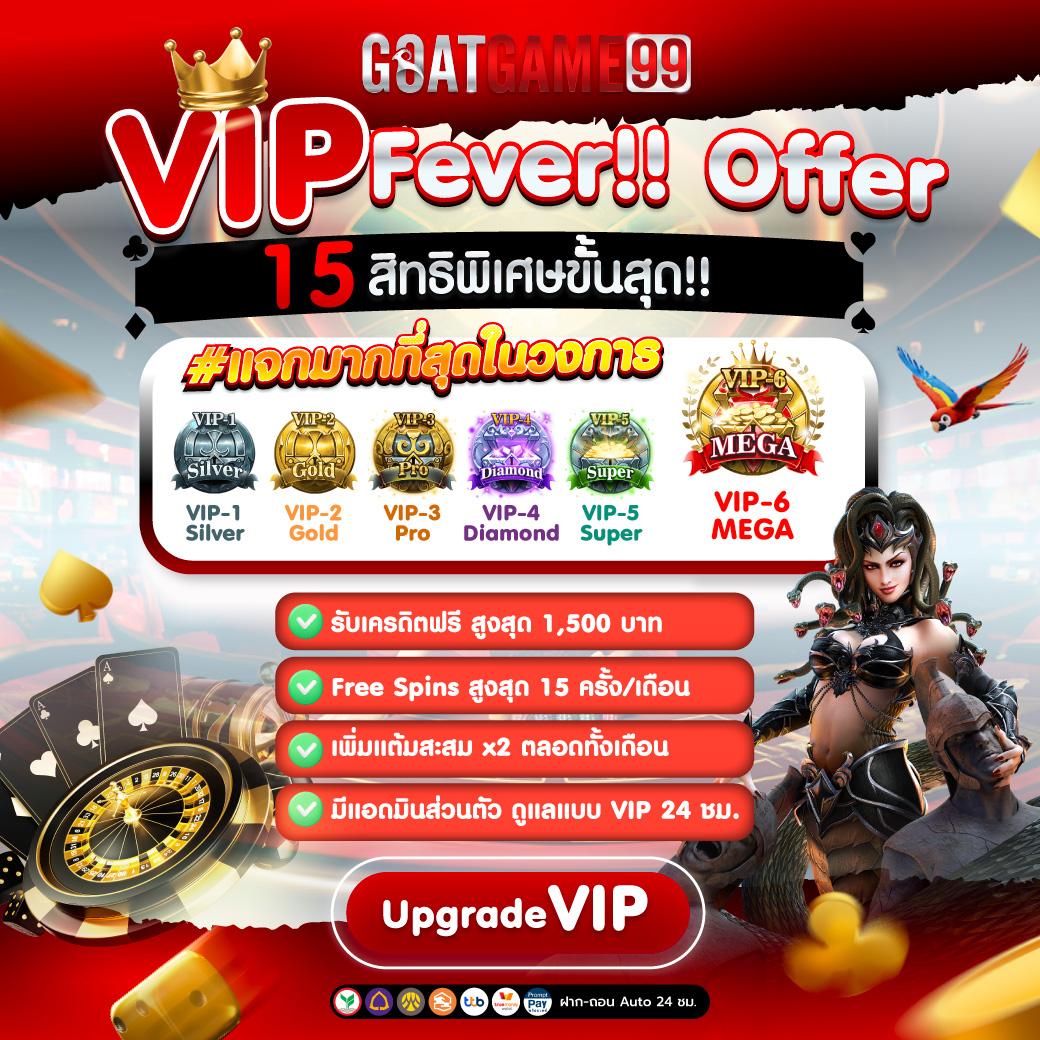 livescore7m คาสิโนออนไลน์อันดับหนึ่ง รวมเกมเด็ด สร้างรายได้ง่ายๆ
