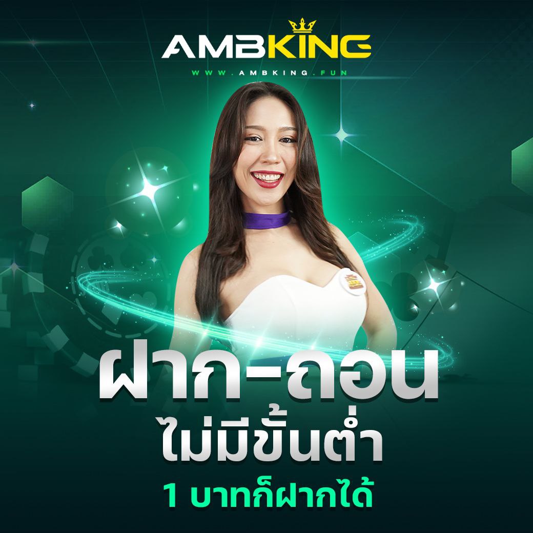 livescoreสด คาสิโนอันดับหนึ่ง มอบประสบการณ์เดิมพันครบครันในไทย