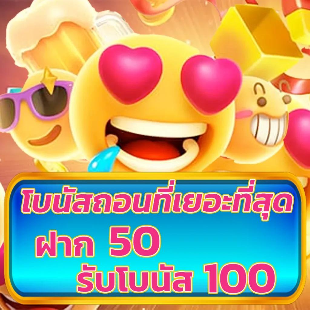 livewin1688 คาสิโนยอดนิยม ระบบทันสมัย แจกเครดิตฟรีทันที