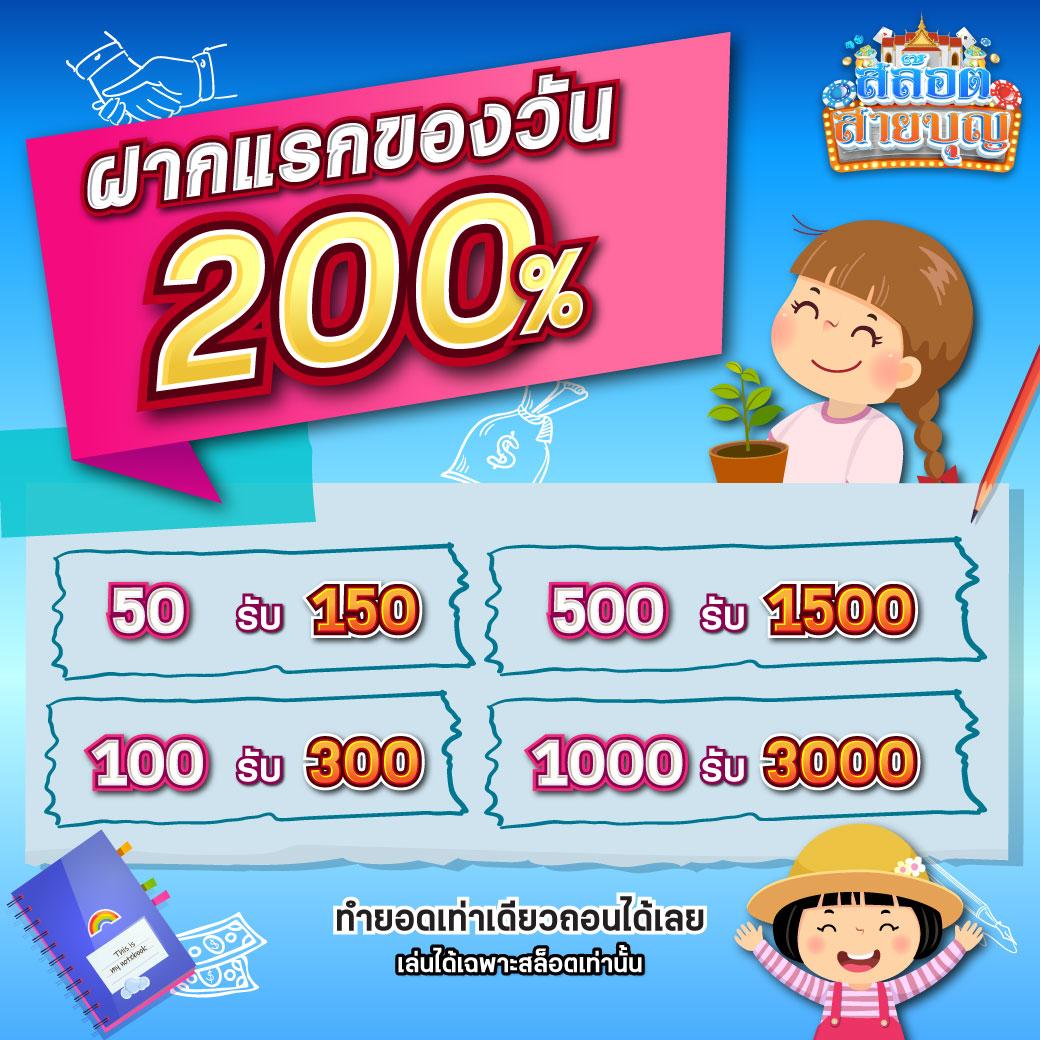 lnw sport เว็บตรง คาสิโนออนไลน์ครบวงจร เลือกเดิมพันง่ายปลอดภัย
