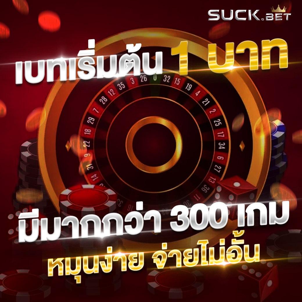 login cat888 แหล่งรวมความบันเทิงคาสิโนออนไลน์อันดับหนึ่งในไทย