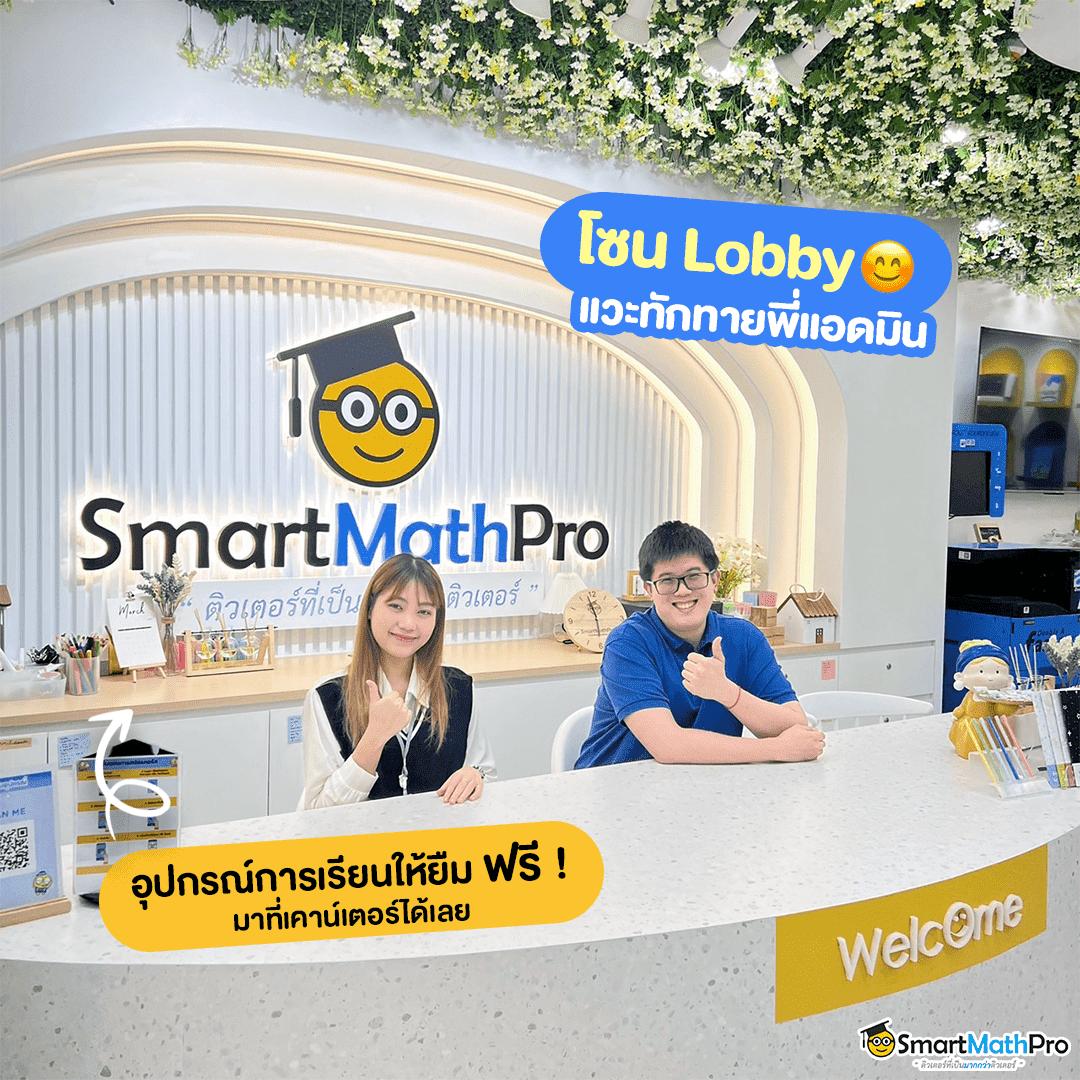 lottosod auto ศูนย์รวมเกมคาสิโนออโต้ยอดนิยม เว็บตรงมั่นใจ 2024