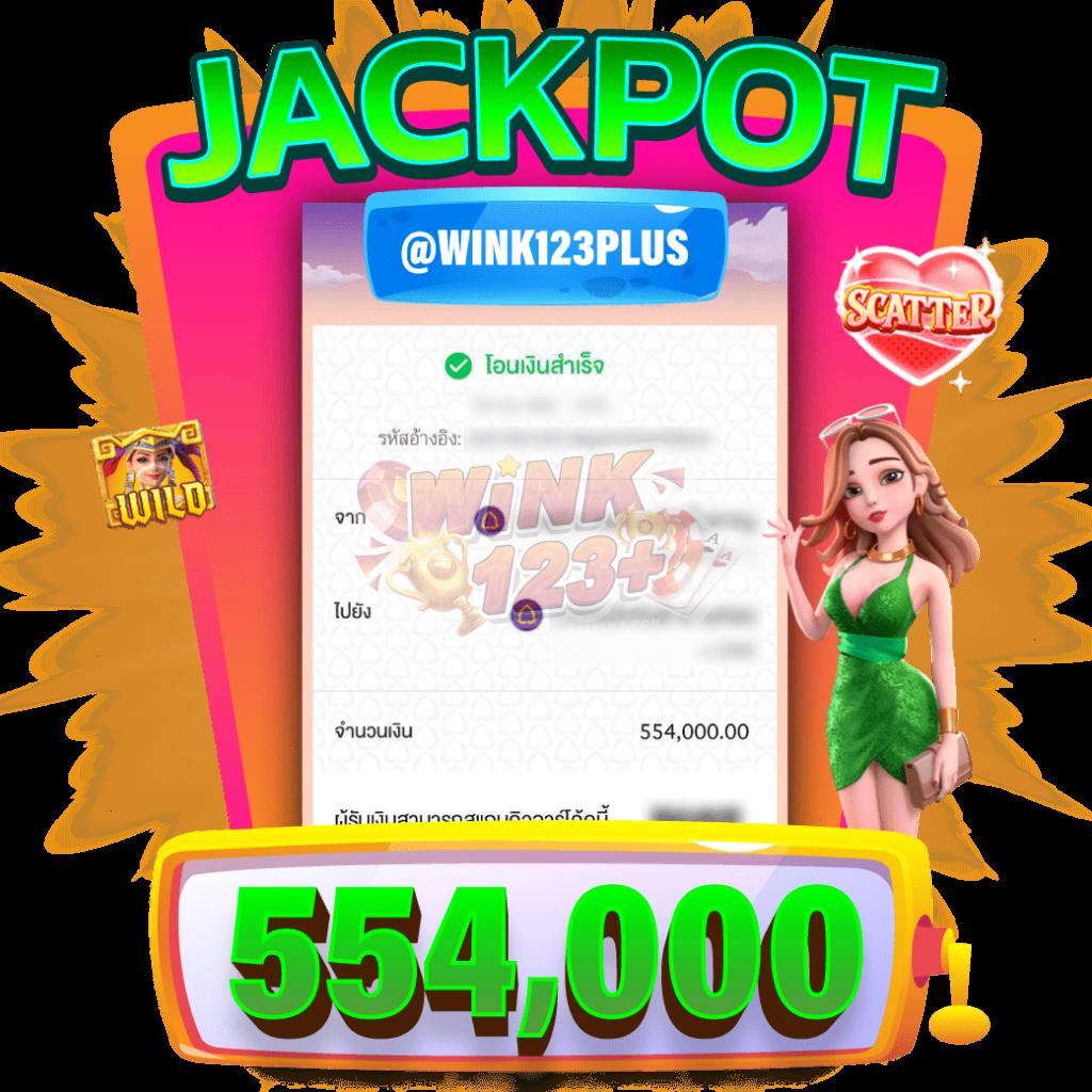 lottovip คาสิโนครบวงจร ระบบมั่นคง ฝาก-ถอน รวดเร็ว ล่าสุด 2024