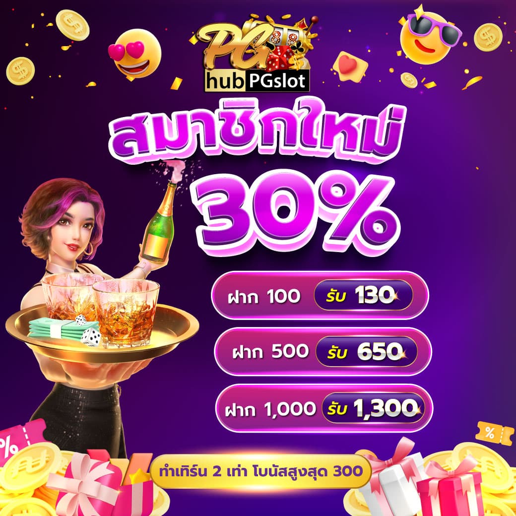 lsm99bet เว็บคาสิโนออนไลน์อันดับหนึ่งของไทย 2024 ล่าสุด