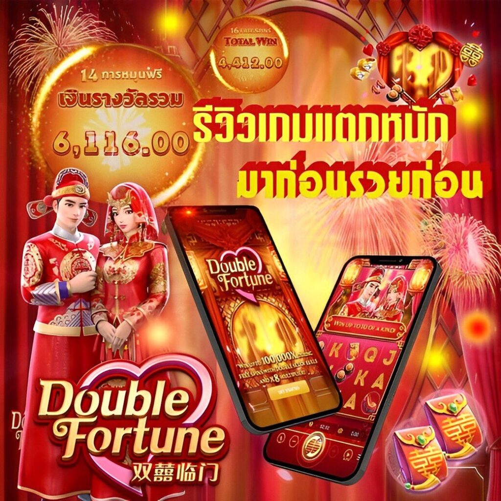 ltobet คาสิโนสด สมัครง่าย บริการไว รับเครดิตฟรีตลอดวัน