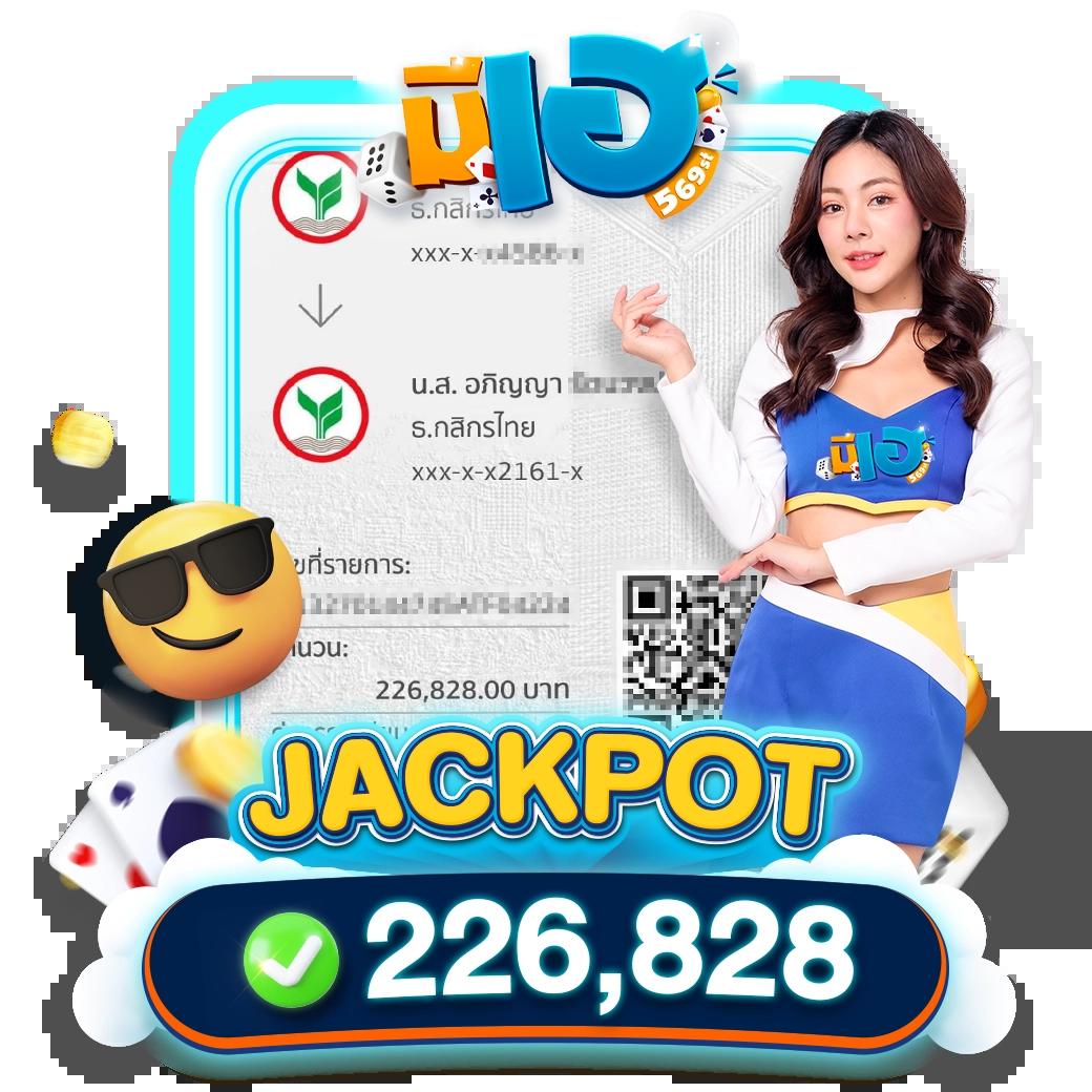 lucabet168plus คาสิโนเว็บตรง สล็อตแตกง่าย จ่ายจริงไม่อั้น