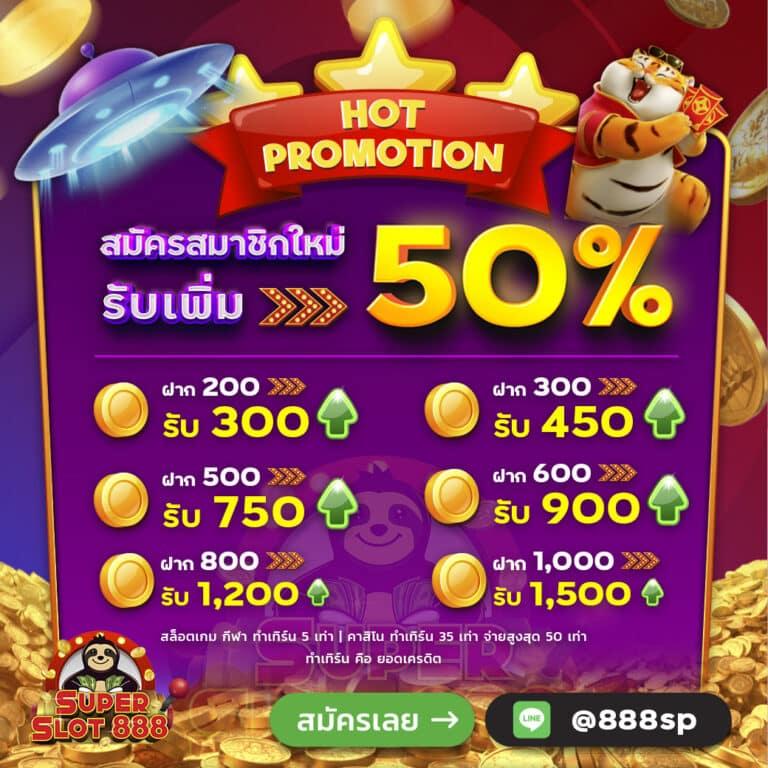 lucabet24hr เว็บตรงเดิมพันง่ายปลอดภัย มั่นใจทุกเกมพนัน