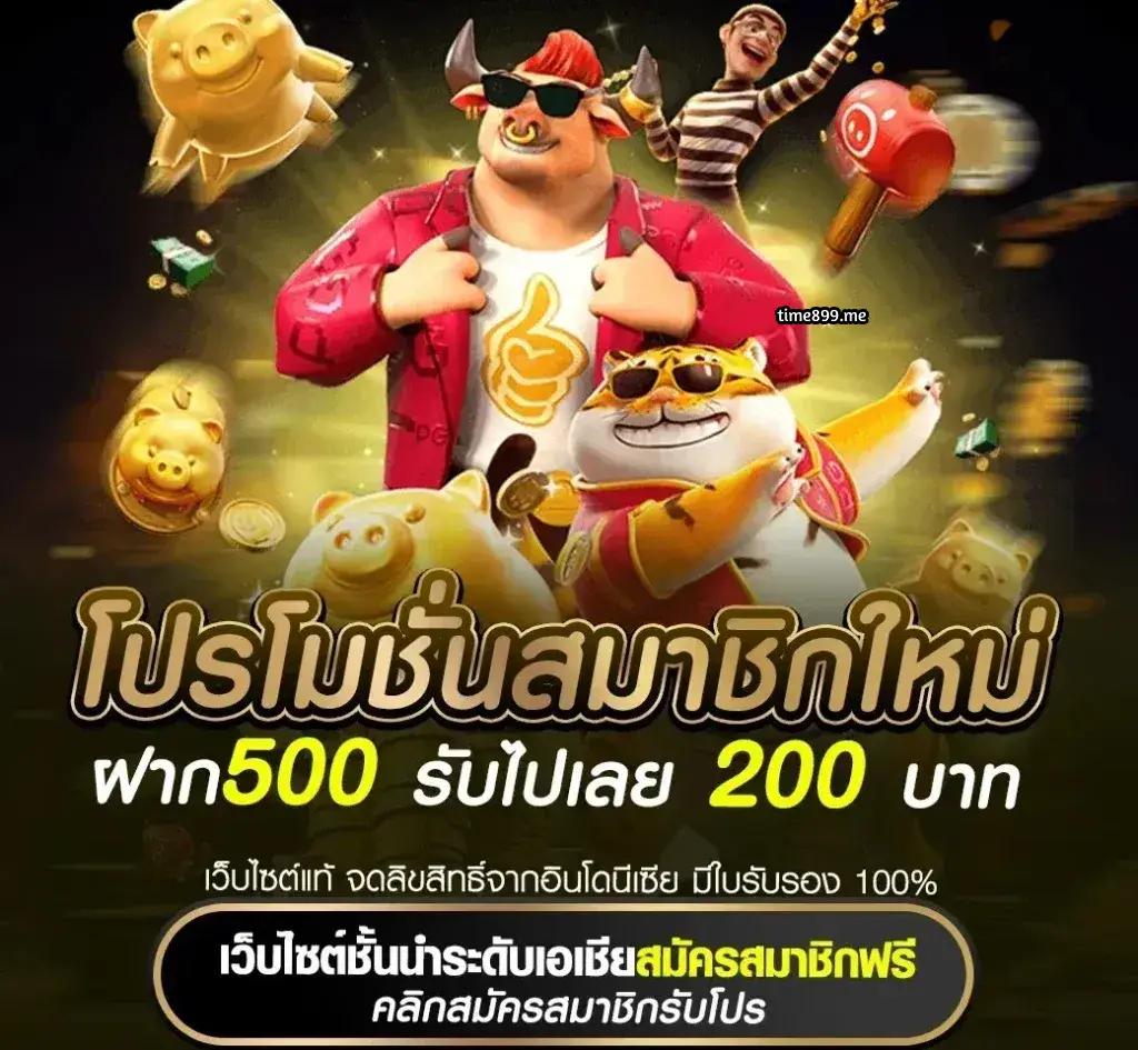 lucabet365 เว็บตรง คาสิโนออนไลน์ มาแรงปี2024 แห่งเดียวในไทย