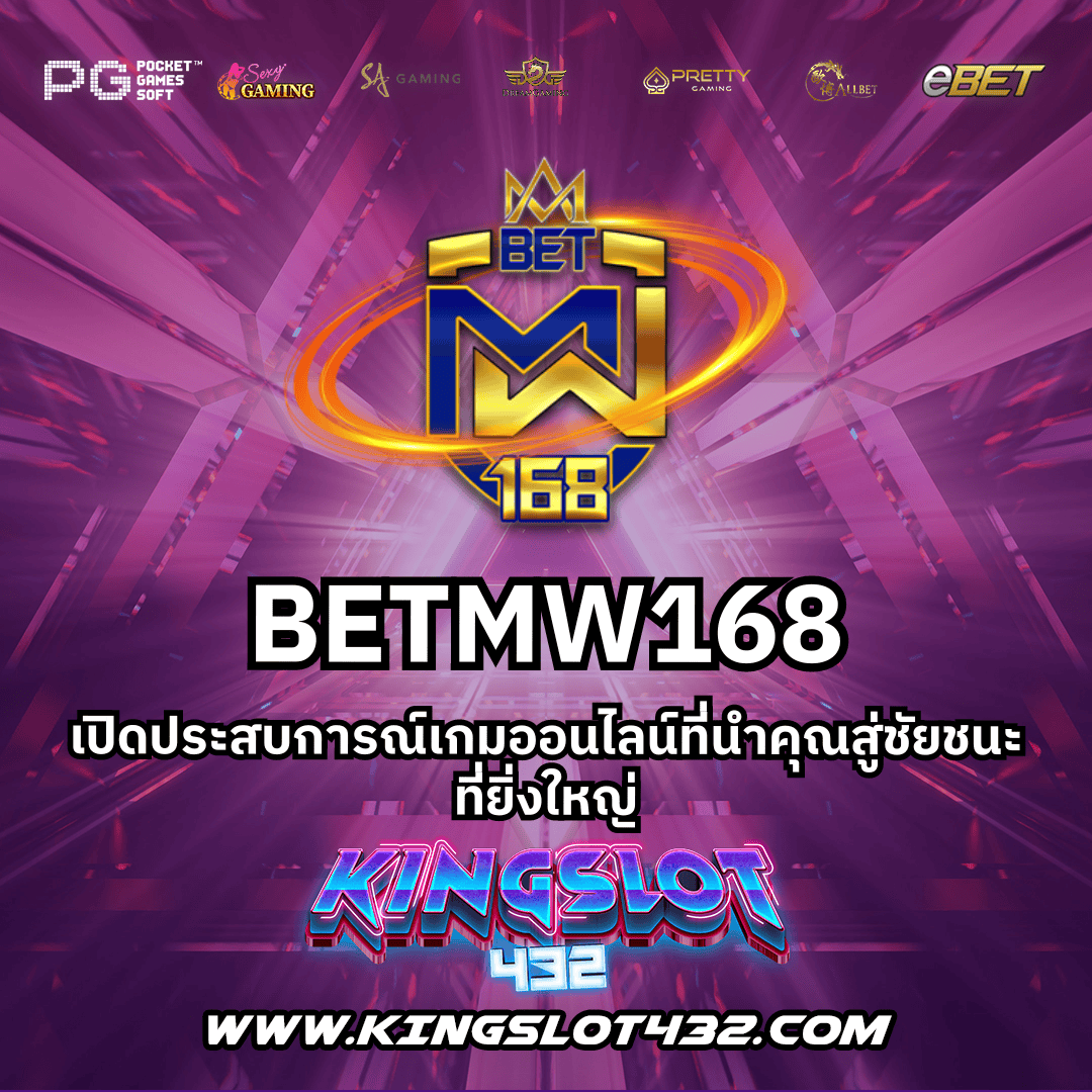 lucabet slot คาสิโนเว็บหลัก แจกโบนัสใหญ่ทุกวัน สมัครวันนี้ฟรีเครดิต
