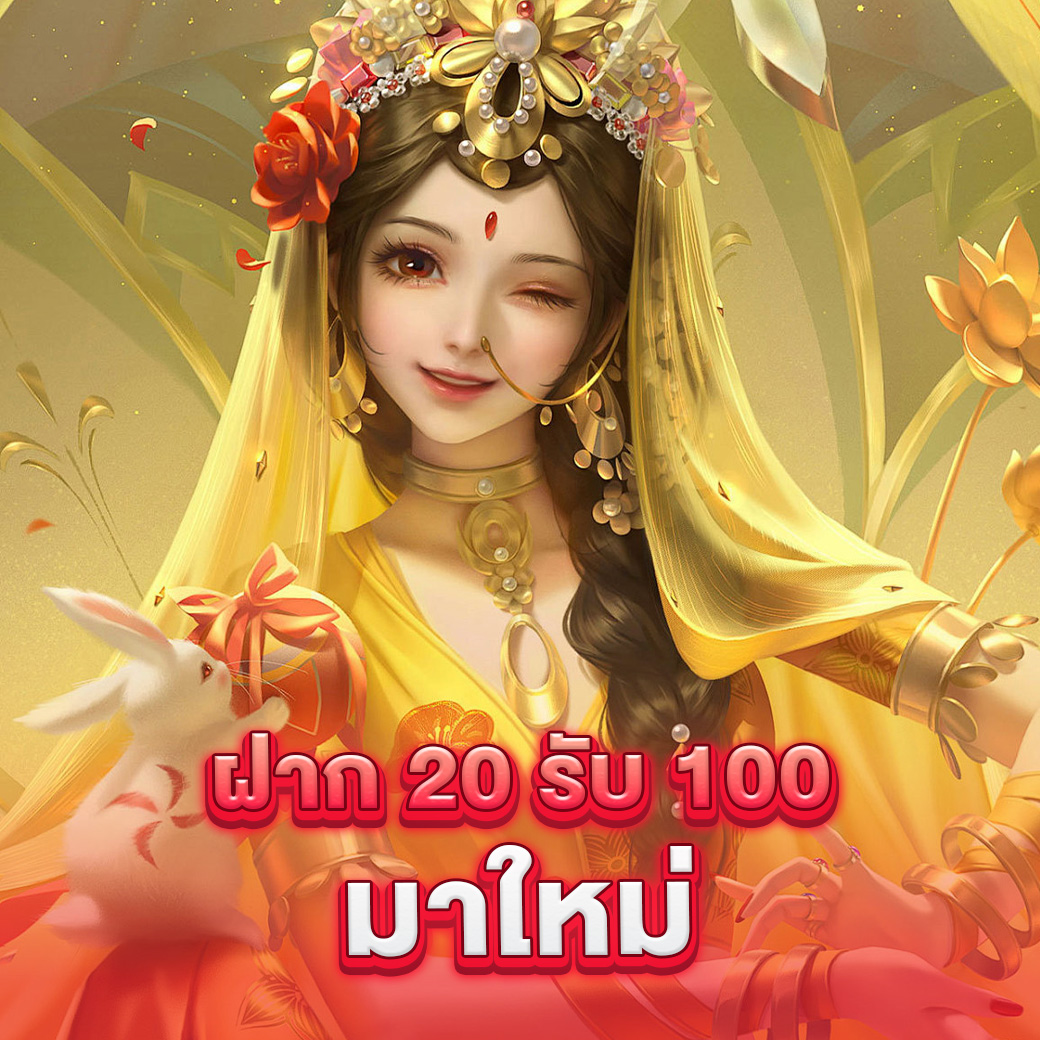 lucia666 wallet แพลตฟอร์มคาสิโนออนไลน์ครบวงจร พร้อมบริการสุดล้ำ