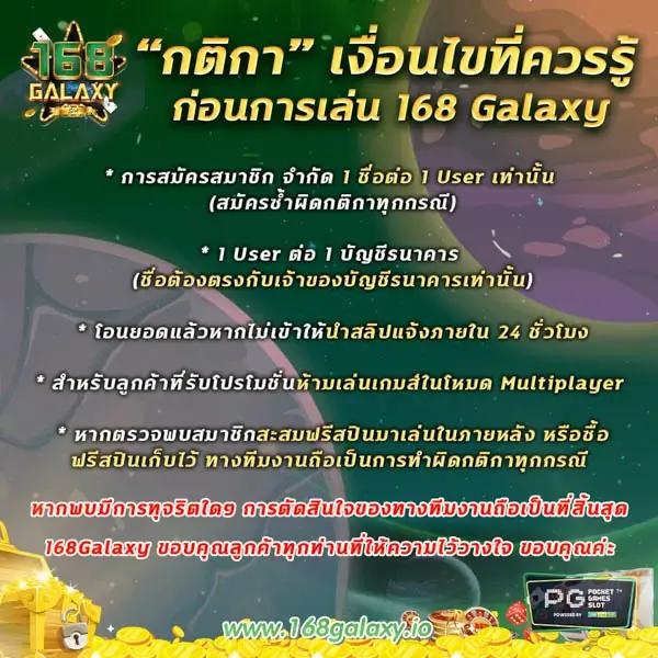 lucia88 ทางเข้า คาสิโนครบวงจร ระบบทันสมัย เล่นง่ายปลอดภัย