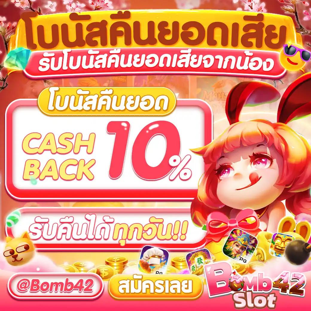 lv 777 สล็อต เว็บตรง แตกง่าย สมัครเร็ว ฟรีเครดิต 2024