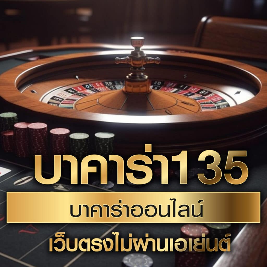 m24 autoslot คาสิโนครบวงจร สล็อต เกมพนันออนไลน์อันดับหนึ่ง