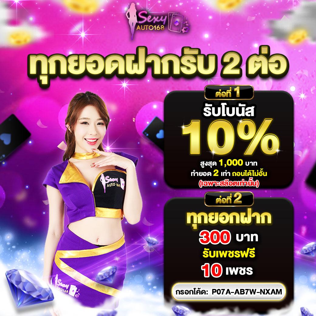 m24 slot wallet เว็บเดิมพันสล็อตออนไลน์ ปลอดภัย ระบบทันสมัย