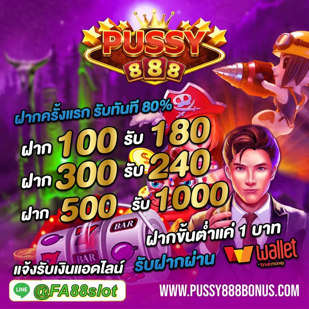 m4jr สล็อต เว็บตรง แตกง่าย เดิมพันไม่มีสะดุด ล่าสุดปี 2024