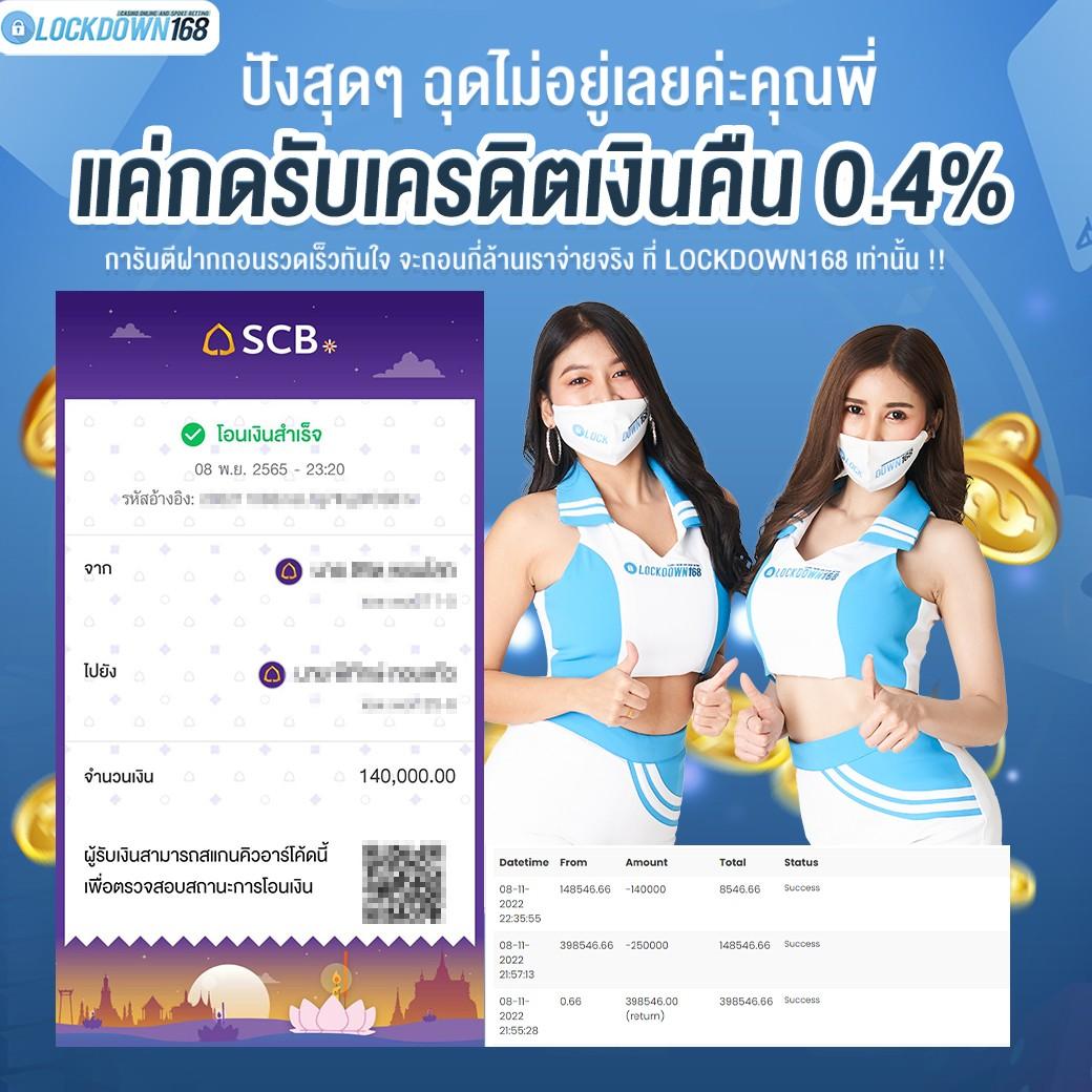 m4shark สล็อต เว็บตรง แตกง่าย จ่ายเต็ม ระบบใหม่ล่าสุดในไทย