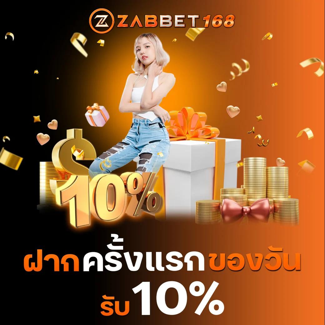 m88 ทางเข้า เว็บตรงล่าสุด สมัครง่ายพร้อมโบนัสพิเศษช่วงนี้