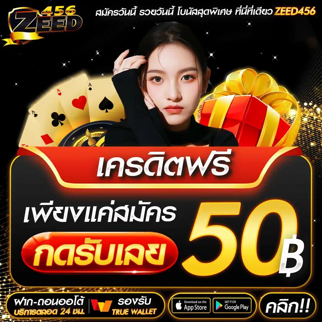 m98vip คาสิโนออนไลน์ยอดนิยม ระบบเกมทันสมัย โปรโมชั่นจัดเต็ม