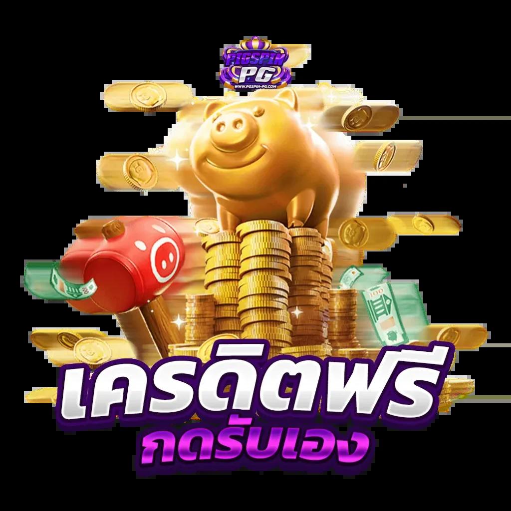 m98win คาสิโนออนไลน์อันดับหนึ่ง เล่นง่าย จบในที่เดียว 
