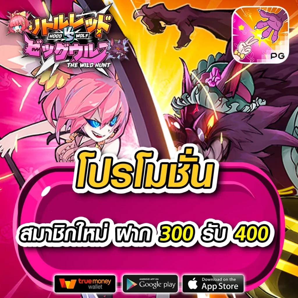 maf tic4 คาสิโนอันดับหนึ่งให้บริการเกมครบวงจร ระบบฝากถอนทันใจ