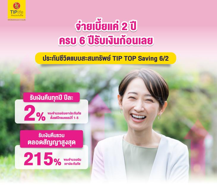 mango slot คาสิโนออนไลน์ชั้นนำ คลังเกมสล็อตสุดฮิต พร้อมโบนัสใหม่ล่าสุด