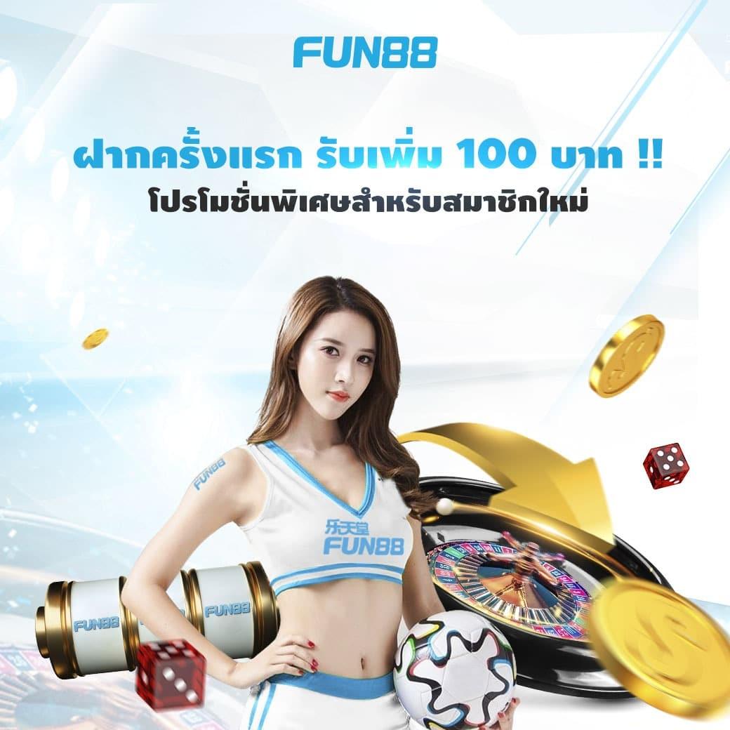 marine88 slot คาสิโนออนไลน์อันดับหนึ่งของไทย สมัครง่าย จัดเต็มโบนัส