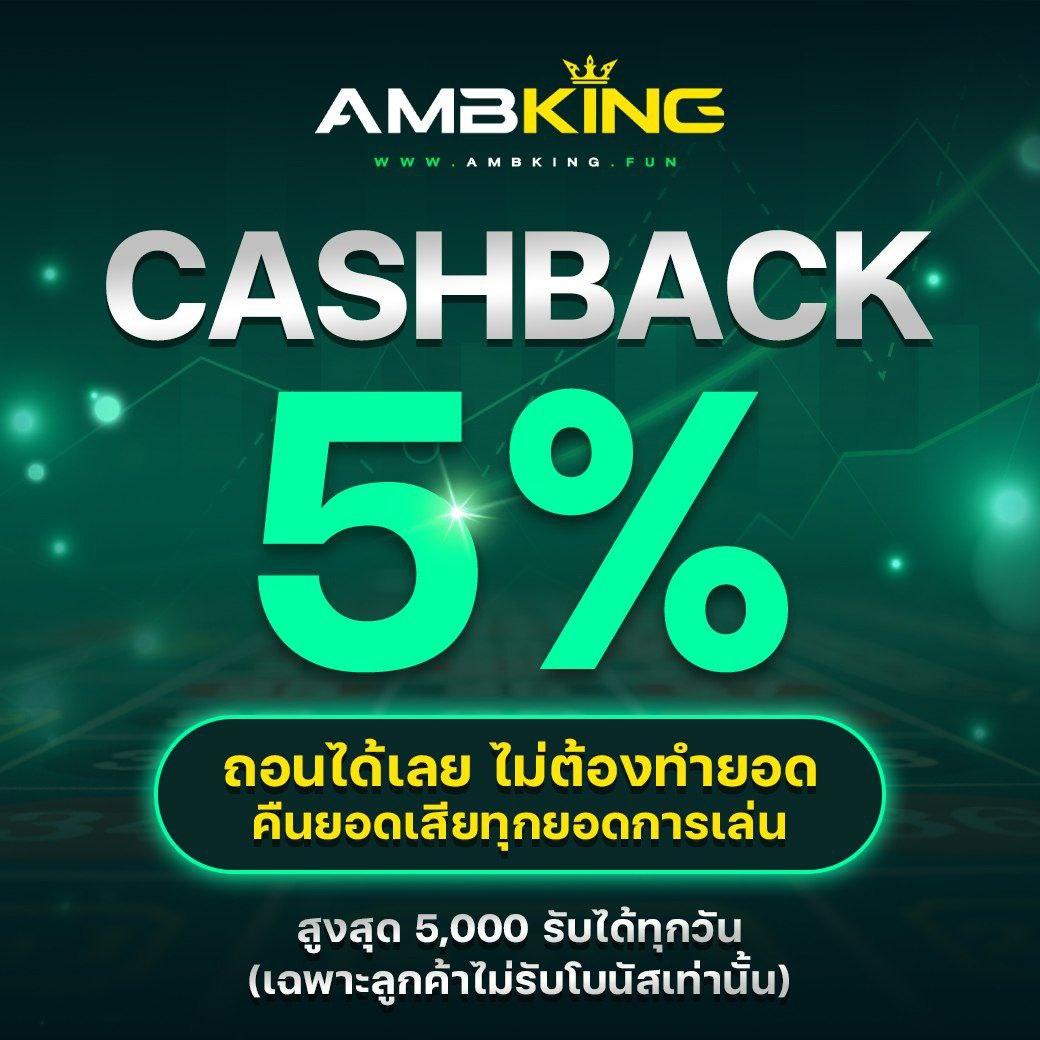 matrixสล็อต เว็บคาสิโนออนไลน์ เดิมพันง่าย รับโบนัสทันที