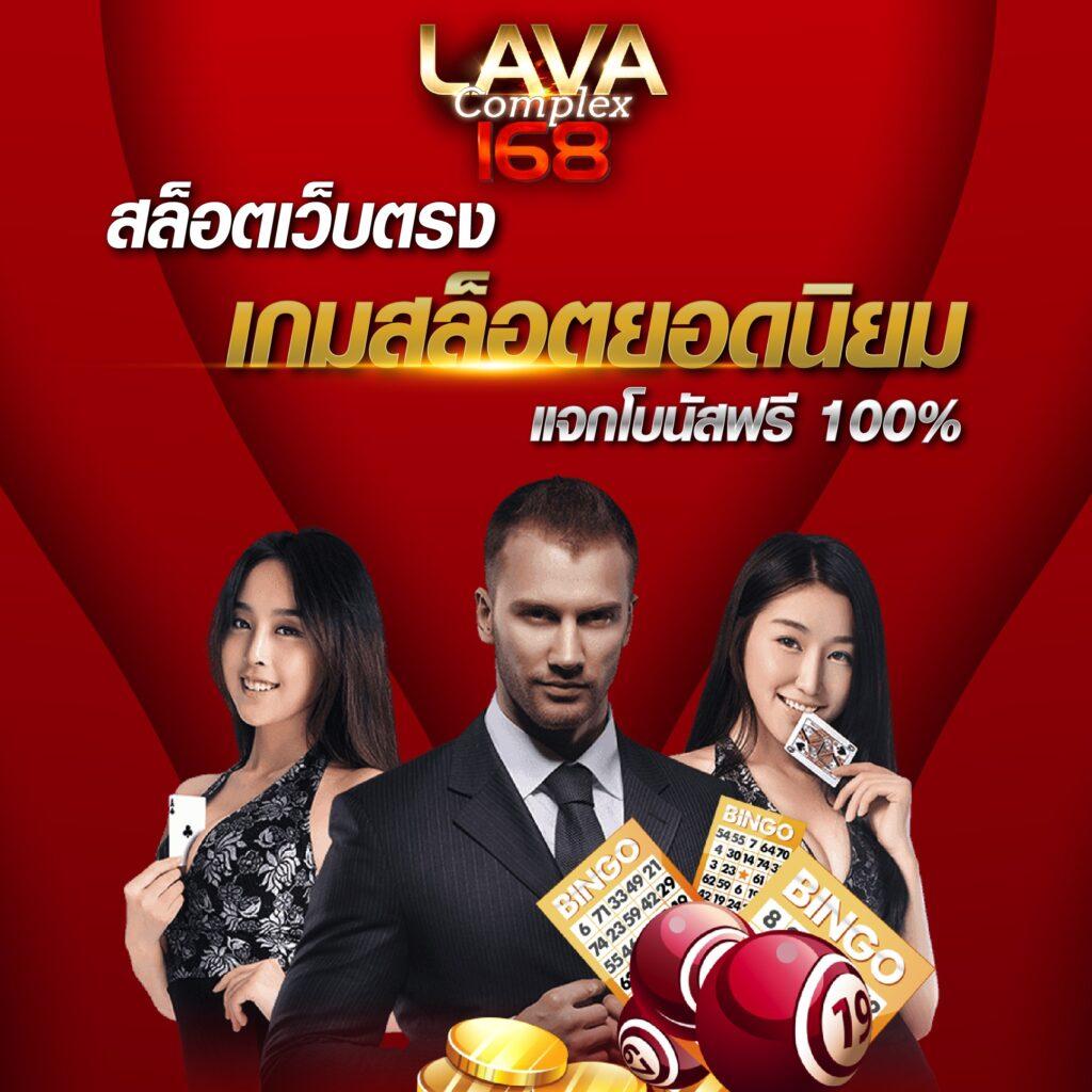 maya slot 10รับ100 เล่นง่าย จ่ายจริง โปรโมชั่นมาแรงในไทย