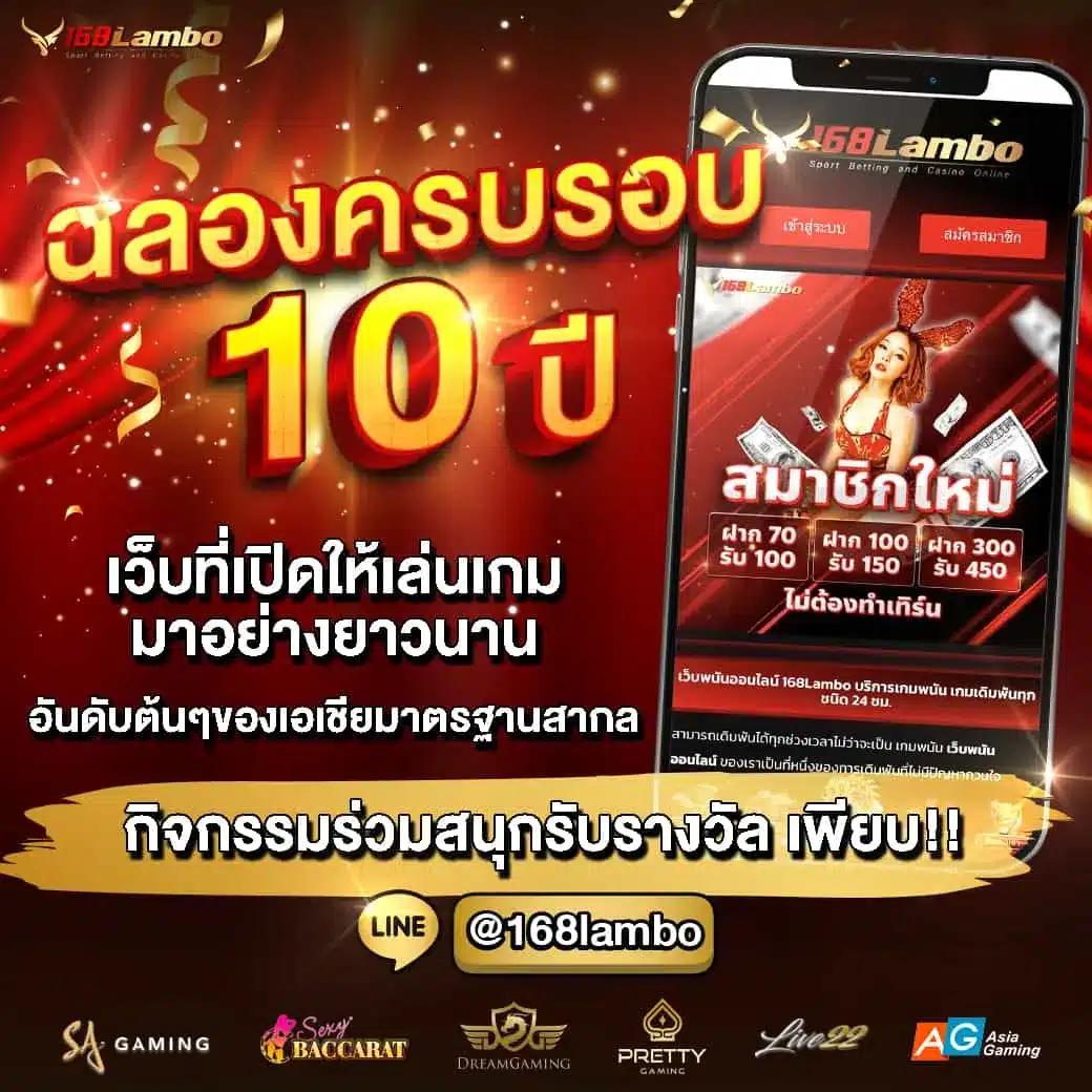 mc4 slot เว็บตรงเดิมพันง่าย สนุกครบทุกเกม ระบบล้ำฉับไว