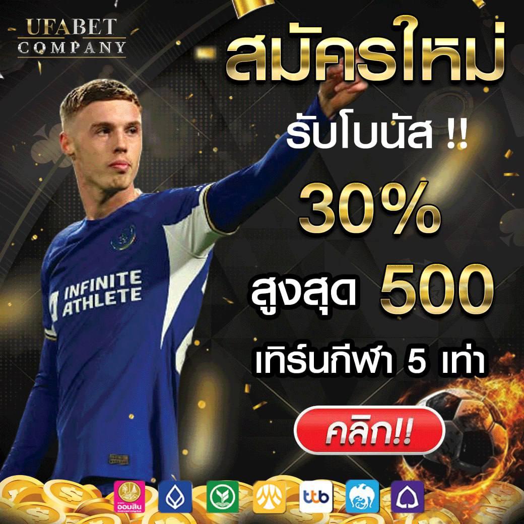 me game1688 คาสิโนออนไลน์สุดฮิต ระบบทันสมัย กำไรเต็มรูปแบบ