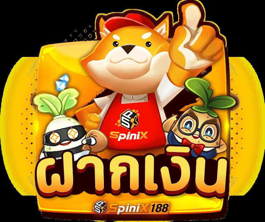 megagame888 เว็บตรง แตกง่าย ไม่อั้น ฝากถอนไม่มีขั้นต่ำ