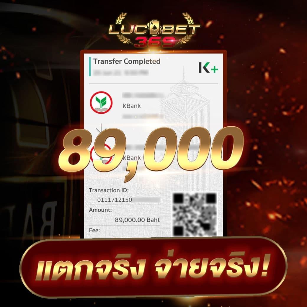 megame369 แพลตฟอร์มคาสิโนออนไลน์สุดฮิต เดิมพันง่าย จ่ายจริง