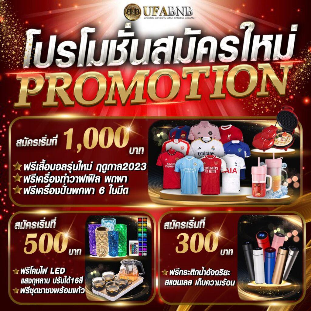 megame888 เว็บคาสิโนออนไลน์สุดมันส์ รวมเกมสล็อตยอดนิยม 2024