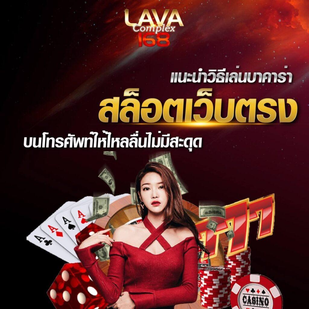 member 4x4bet คาสิโนแนวใหม่ สมัครรับเครดิตฟรี 100% เล่นง่าย จบในเว็บเดียว