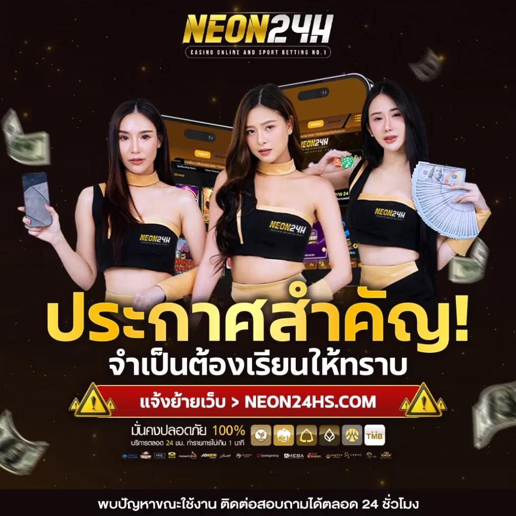 member ufacash คาสิโนออนไลน์ยอดนิยม สมัครวันนี้รับโบนัสทันที