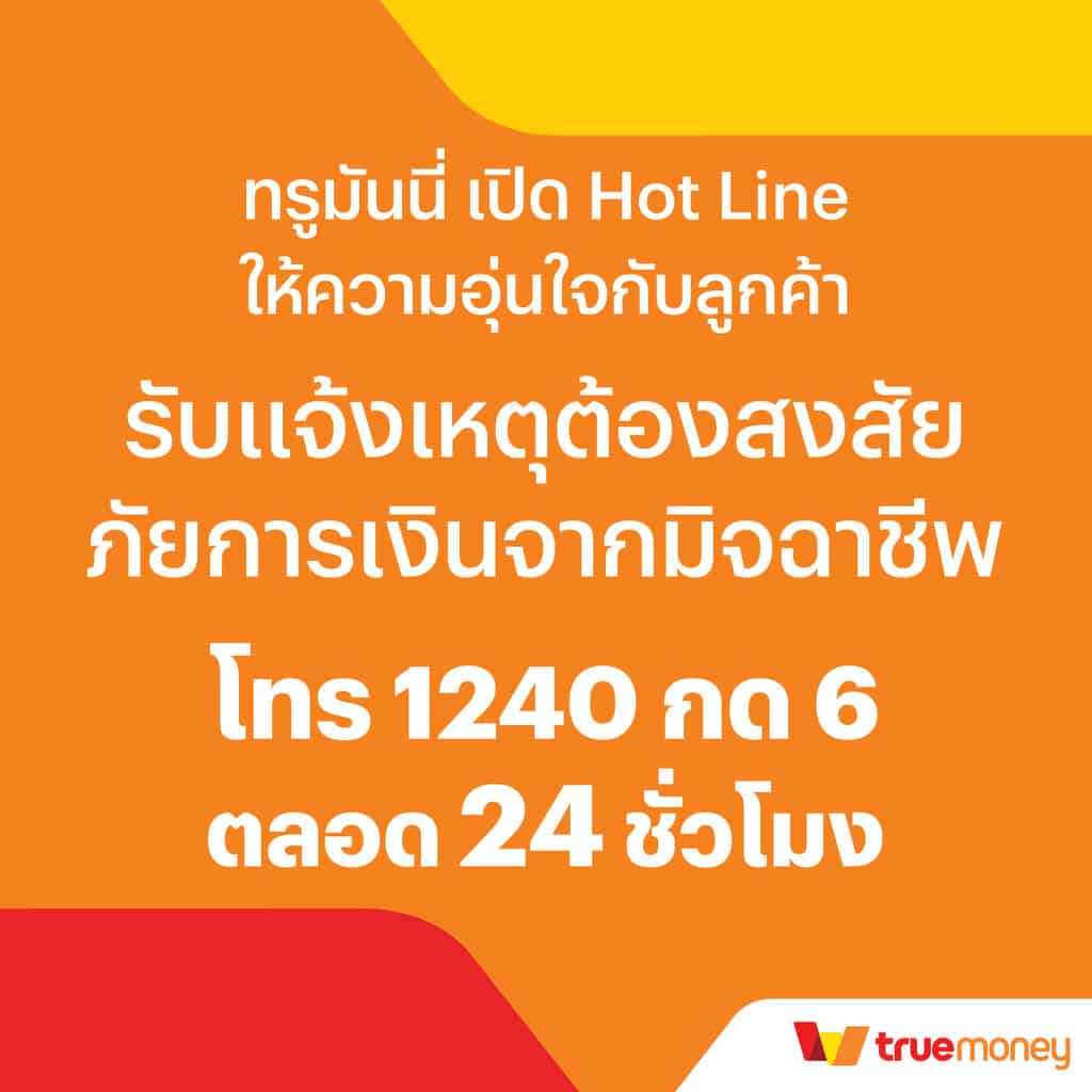 mgin168 เว็บคาสิโนออนไลน์ครบวงจร รองรับทุกสุดยอดเกมยอดนิยมในไทย