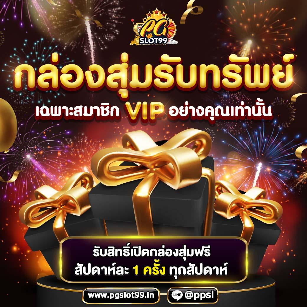 mgm789bet คาสิโนครบวงจร ระบบทันสมัย แจ็คพอตใหญ่จ่ายเต็ม