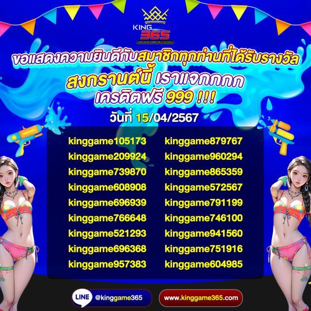 mgm99win เว็บตรงคาสิโนออนไลน์ เล่นง่าย จ่ายไว เครดิตฟรีแจกจริง