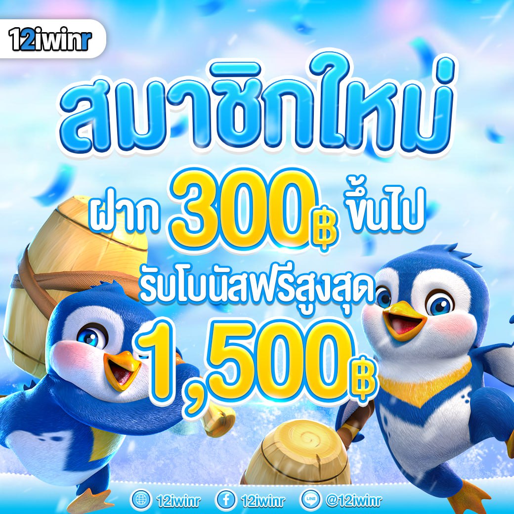 miamiสล็อต เว็บคาสิโนออนไลน์ยอดนิยม เล่นง่ายจ่ายจริงทันที