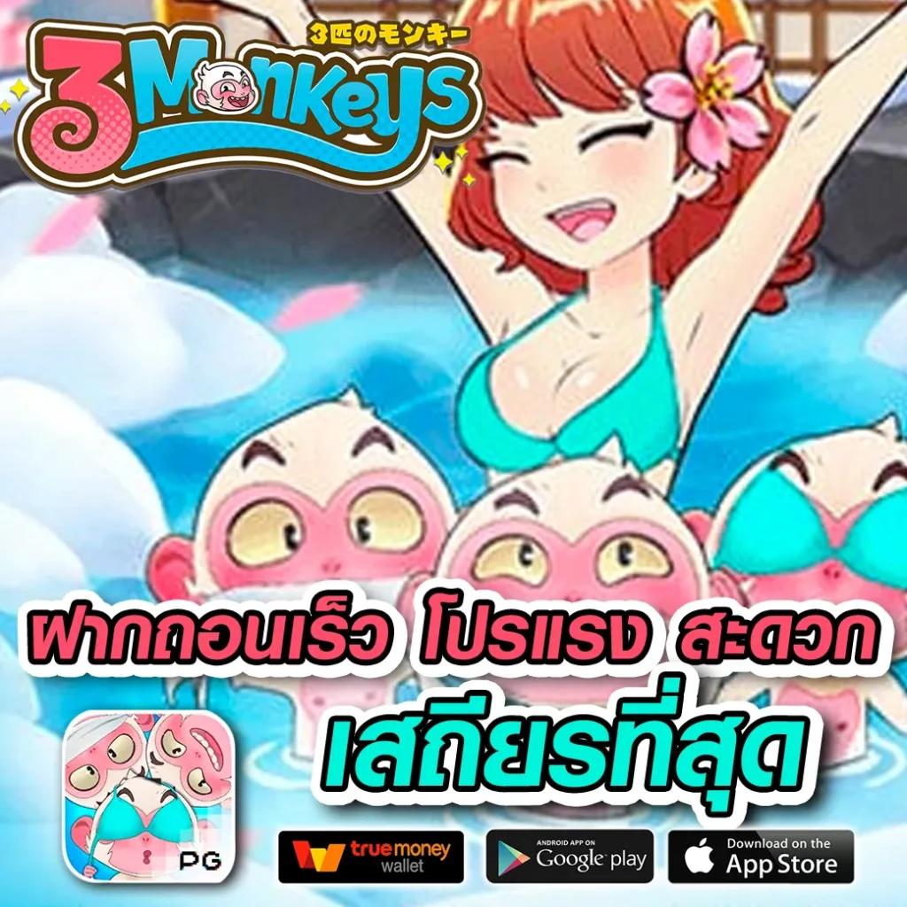 mjm789 login เข้าสู่ระบบคาสิโนออนไลน์ล้ำสมัย พร้อมโปรโมชั่นสุดพิเศษ