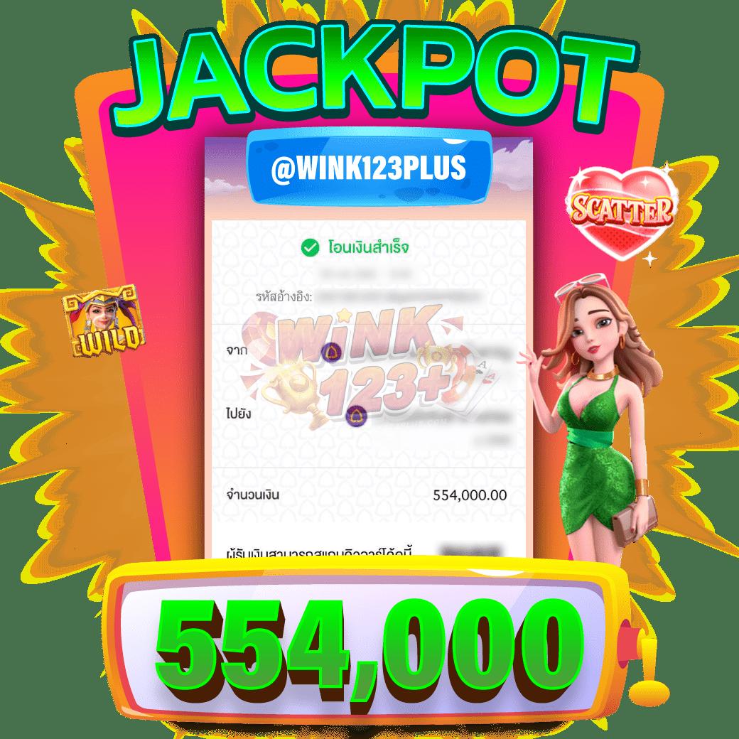 monkeyeveryday เว็บคาสิโนแนวใหม่ เล่นง่าย จ่ายจริง อัปเดตล่าสุด 2024