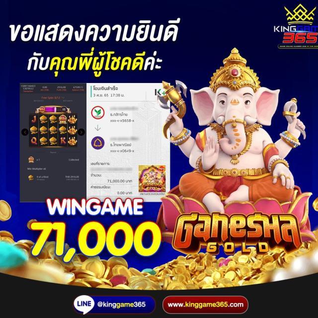 moo55 สล็อต เว็บเล่นง่าย บริการทันใจ สมัครวันนี้รับโบนัสเต็มที่